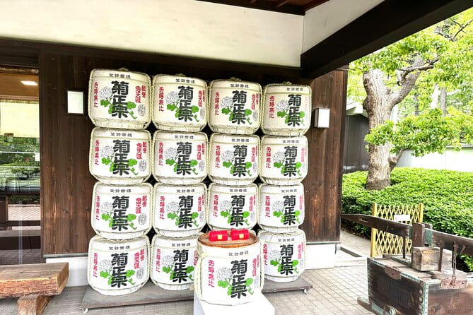 Private Tour in the Largest Sake Brewery in Japan - Meeting and Pickup Details