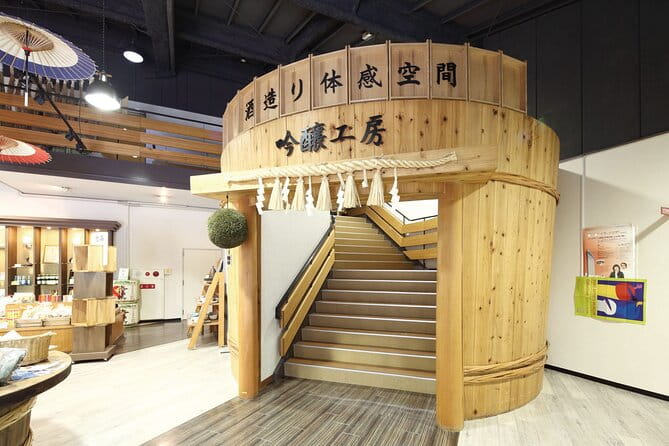 Private Tour in the Largest Sake Brewery in Japan - Accessibility and Participation