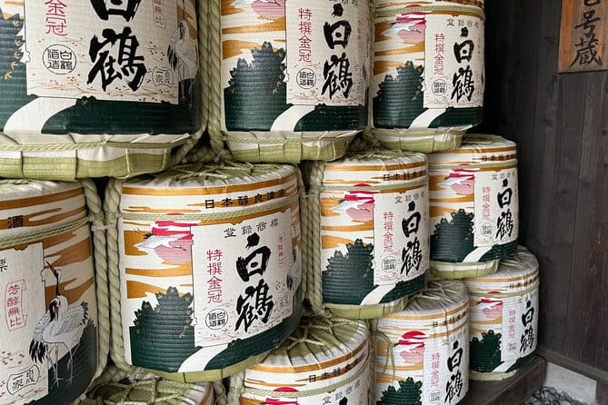 Private Tour in the Largest Sake Brewery in Japan - Additional Details
