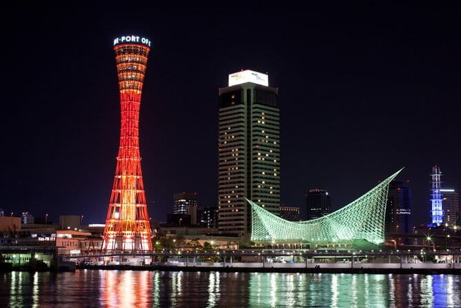 Private Transfer From Kansai International Airport to Osaka - Getting to the Pickup Point