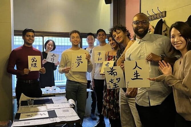 Sake Tasting and Japanese Calligraphy Experience - Highlights of the Experience