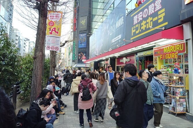 Tokyo: Akihabara Otaku Tour - 1.5h Guided Shopping - Experience the Vibrant Culture of Akihabara