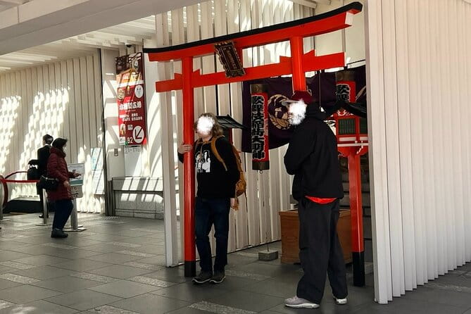 Tokyo, Learn About Japanese Traditional Art KABUKI in Ginza - Tour Details and Pricing