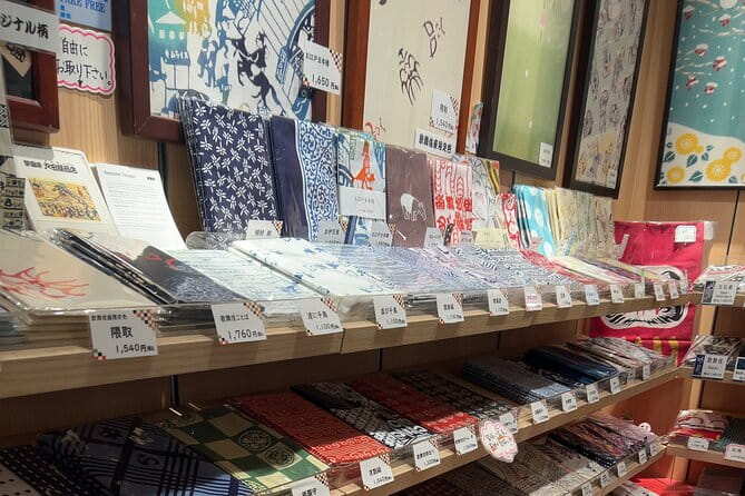 Tokyo, Learn About Japanese Traditional Art KABUKI in Ginza - Meeting and End Points