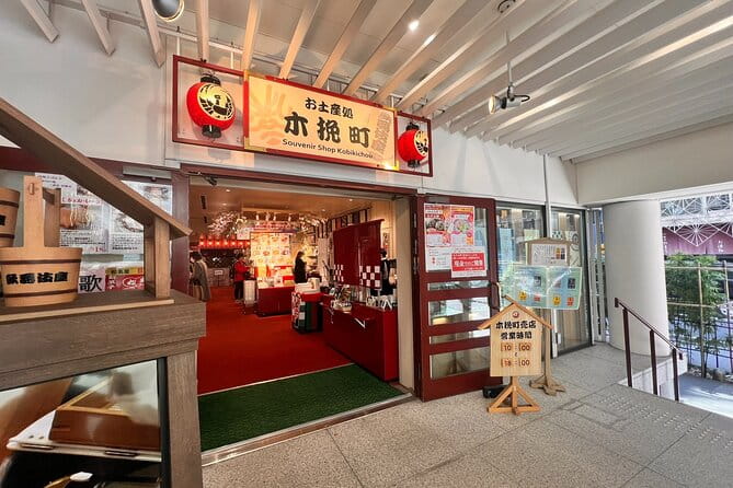 Tokyo, Learn About Japanese Traditional Art KABUKI in Ginza - Additional Information