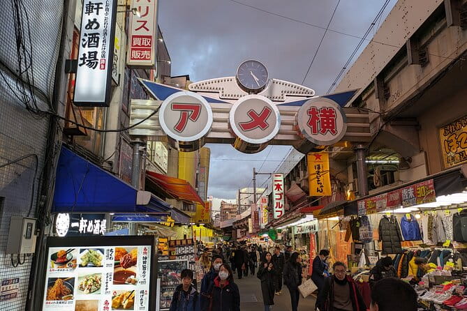 Tokyo: Night Tour! Lets Eat up in Uenos Ameyoko Market - What to Expect on the Night Tour