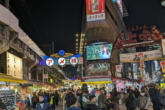 Tokyo: Night Tour! Lets Eat up in Uenos Ameyoko Market - Flexibility and Cancellation Policies