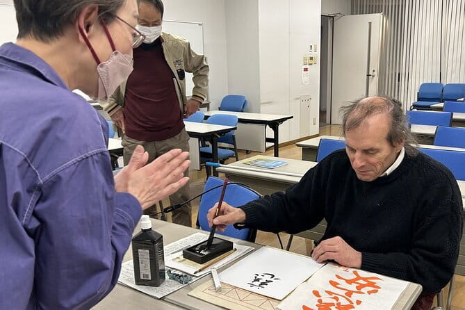 Tokyo Original Shoes Kilties Workshop - Pricing and Booking Information