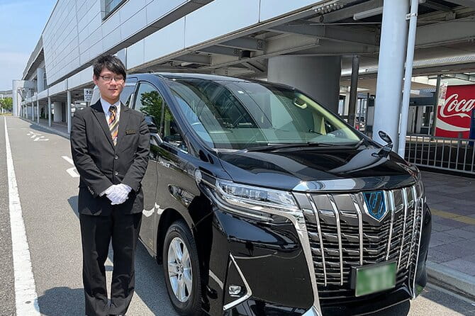 Tokyo: Private Transfer From Tokyo to Haneda Airport (HND) - Customer Reviews