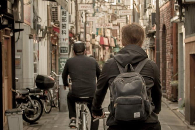 Tokyo West-Side Cycling & Food Tour - Local Insights and Cultural Engagement