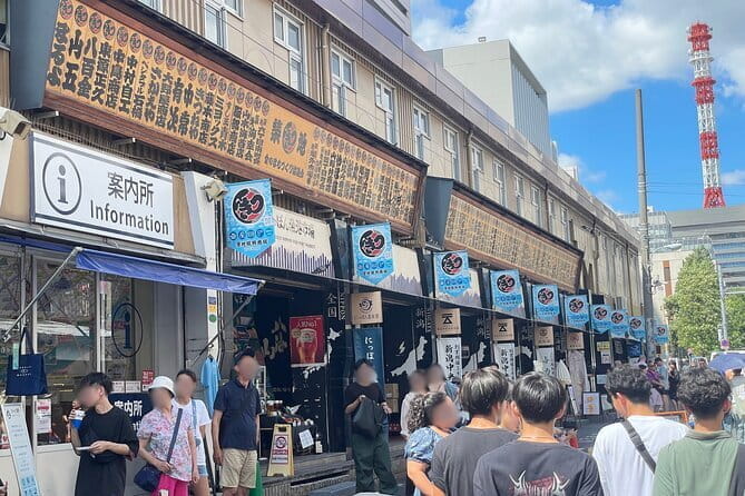 Tokyo:Enjoy Street Food & Japanese Food Culture at Tsukiji Market - Tour Overview