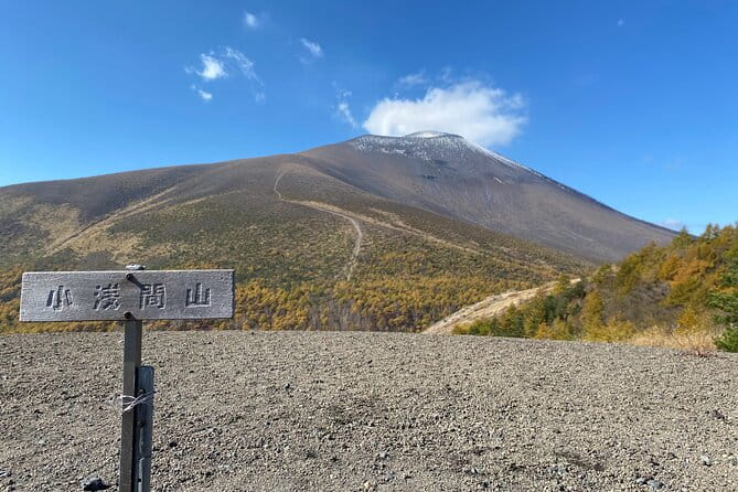 Trekking on the Mt. Asama With a Great View - Overview of the Mt. Asama Trekking Experience