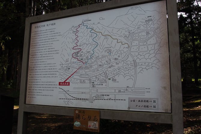 Walking & Cycling - Exploring Niigata Prefecture Beyond the Activity