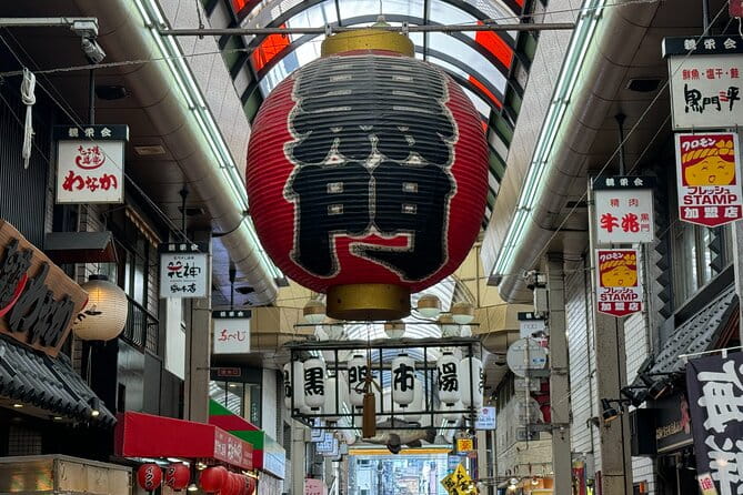 1.5 Hour Food Tour at the Kuromon Market in Osaka - Meeting and End Point Information