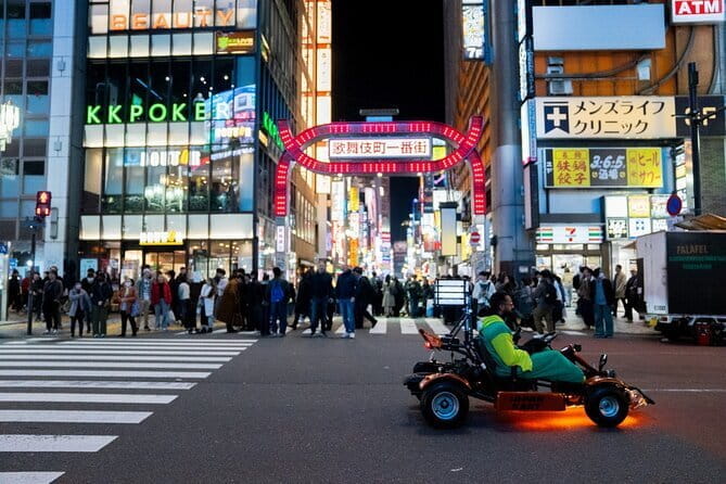 1.5 Hour Go Kart Experience in Shibuya - Requirements and Restrictions
