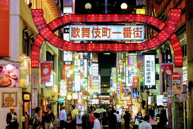 1-Day Tokyo Bus Tour - Important Information