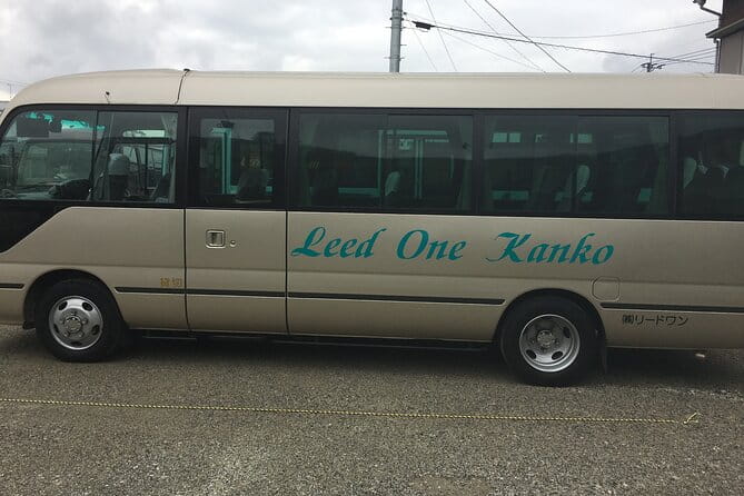 2-Day One Way Minibus Tour Around IZUMO From KOKURA to HIROSHIMA - Accessibility and Health Considerations