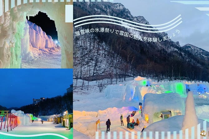 2 Day Tour to Icebreaker Mombetsu and Asahiyama Zoo in Hokkaido - Inclusions and Exclusions