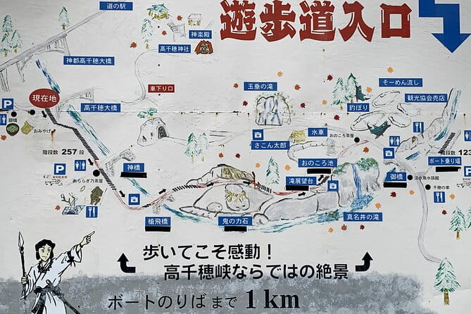 2 Day Trips Bus TAKACHIHO and BEPPU, YUFUIN, KOKONOE From Fukuoka - Exploring Takachiho