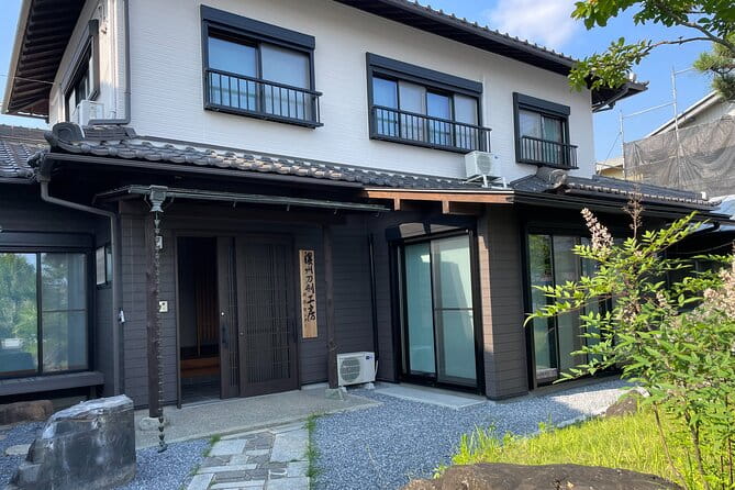 2 Days Samurai Experience Tour in Sword Town Seki - Frequently Asked Questions