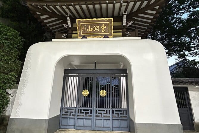 2 Hour Guided Tour of Local Summer Festival in Kichijoji, Tokyo ! - What to Expect During the Tour