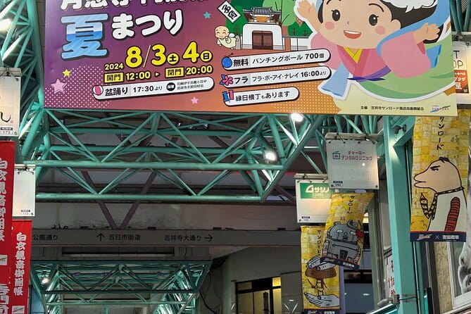 2 Hour Guided Tour of Local Summer Festival in Kichijoji, Tokyo ! - Highlights of the Ennichi Fair