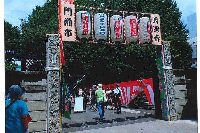 2 Hour Guided Tour of Local Summer Festival in Kichijoji, Tokyo ! - Traveler Reviews and Experiences