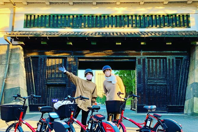 3 Hours E Bike Tour Around Chiyoda Tokyo Prefecture - E-Bike Experience