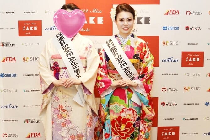 3 Hours Sake and Izakaya Tour in Kyoto With Miss Sake - Itinerary Details