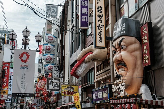4-Day Guided Tour of Osaka EXPO 2025 - Key Points