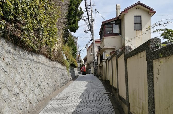 4-Hour Multicultural Kobe Walking Tour With Genuine Kobe Beef - Exploring Kobes Multicultural Heritage