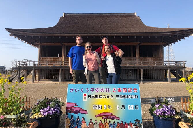 4-hour Private Walking Tour to Historical Town of Saiku - Meeting and Pickup Details