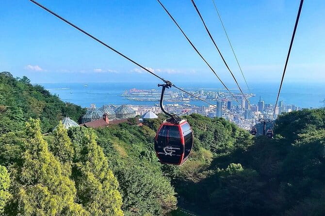 4 Hours Kobe City Tour - Meeting and Pickup