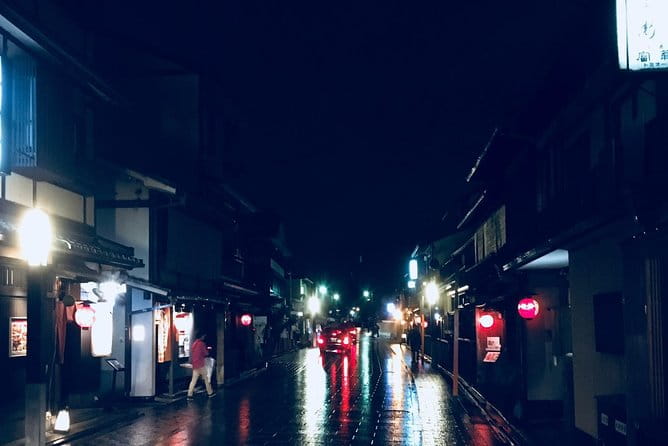 4 Hours Private Tour of Kyoto - Meeting and Pickup