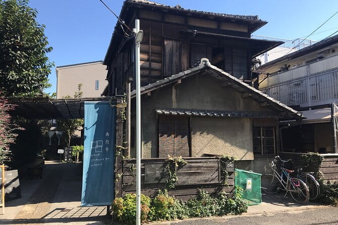 4 Hours Private Yanaka Town Tour - Key Points