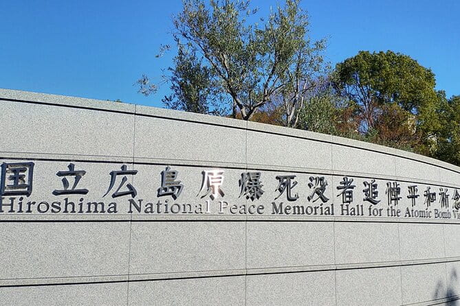 7 Hours Private Customizable Walking Tour in Hiroshima - Traveler Requirements