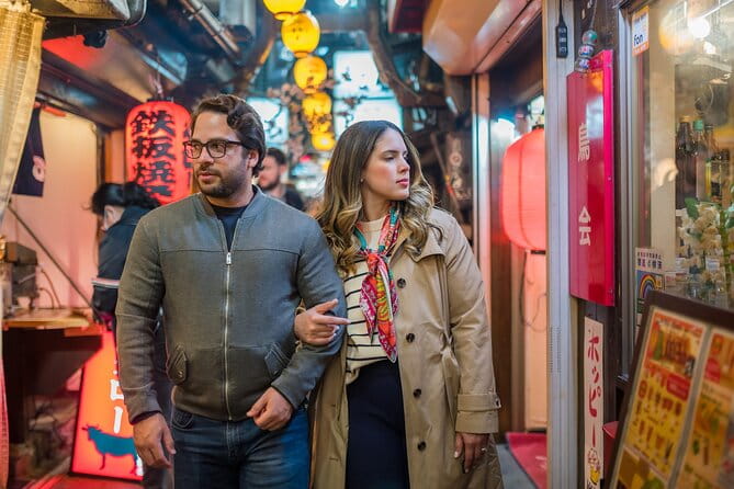 A Brief 1-Hour Tour Accompanied by a Photoshoot in Tokyo - Traveler Reviews and Feedback