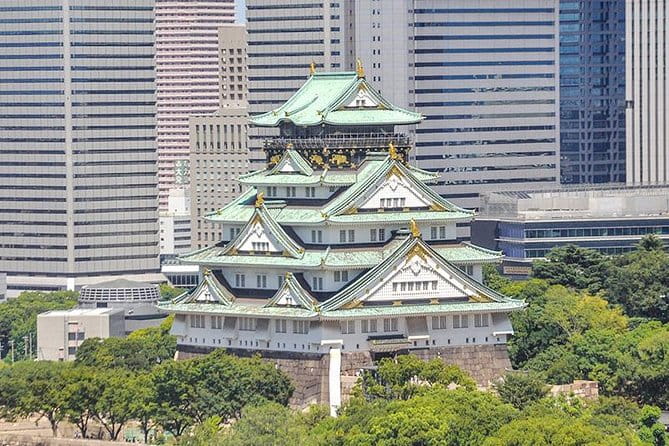 A Tour to Explore the Symbol of Osaka: Osaka Castle - Meeting and Transportation Details