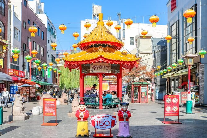 A Tour to Learn All About the International Port City, Kobe! - Historical and Cultural Insights