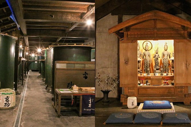 A Trip to Enjoy Subsoil Water and Nature Behind Mt. Fuji - Activity Overview