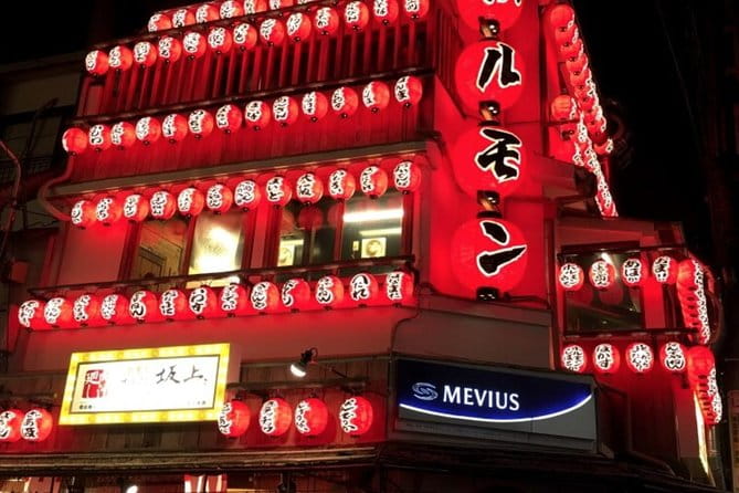 Absolute Osaka Food Tour - Embracing the Small-Group Experience