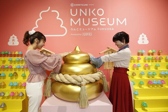 Admission Ticket to Unko Museum in Tokyo - Key Points