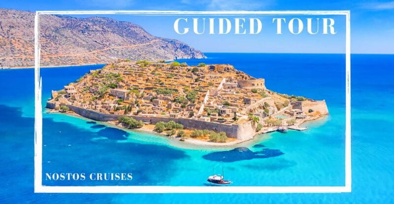 Agios Nikolaos: Boat Trip to Spinalonga with Swim Stop - Key Points / Takeaways