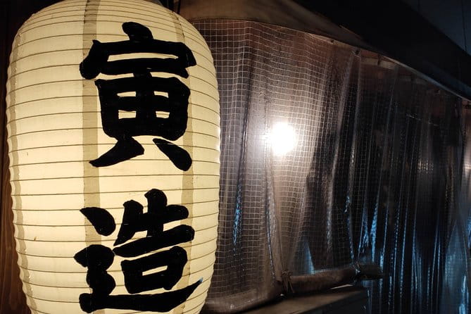 All-inclusive Hiroshima Nighttime Food and Cultural Immersion - Recommended Considerations