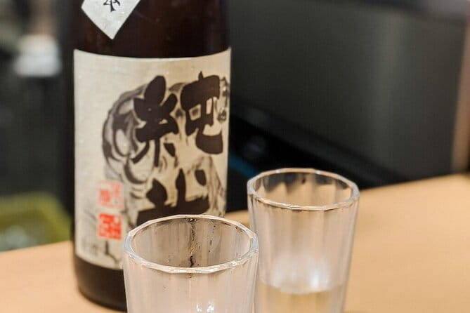 All-You-Can-Drink Sake Tasting Tour in Nagoya - Meeting and Ending Point
