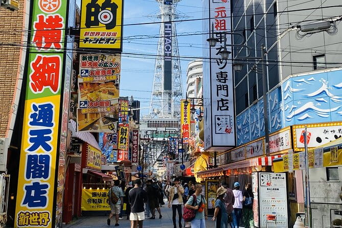 Allure of Osaka Walking Day Tour With a Local Guide - Discovering Osakas Hidden Gems