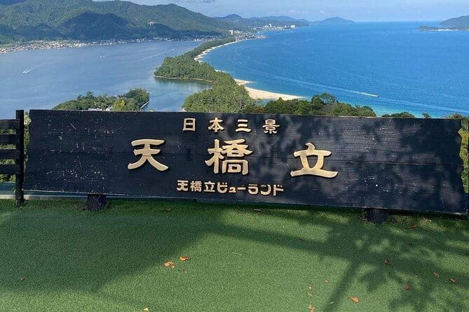 Amanohashidate & Ine Funaya Kyoto Day Trip From Osaka/ Kyoto - Meeting and Pickup Information