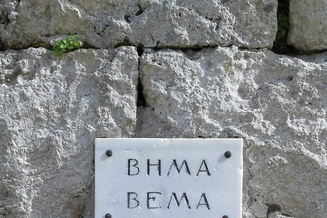 Ancient Athens Corinth Biblical Tour Following Paul 51.A.D - Final Thoughts