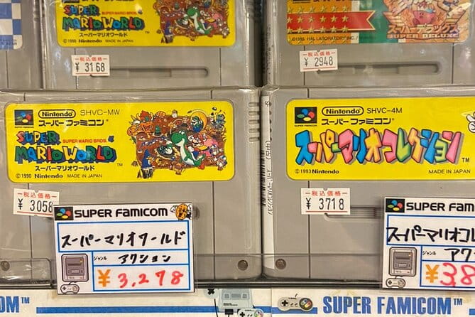 Anime, Manga, Game & Maid Cafe Tour in Akihabara - Booking Information and Policies