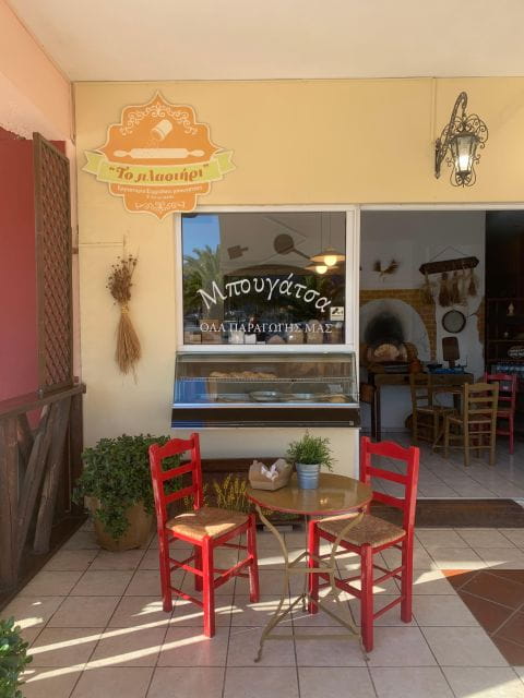 Argostoli Highlights Bike Tour - FAQ